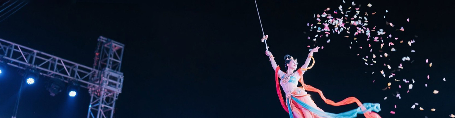 河南民乐文化艺术有限公司_威亚设备_河南民乐