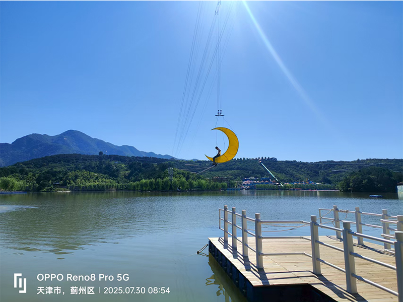 yy_0000_微信图片_20251107172359